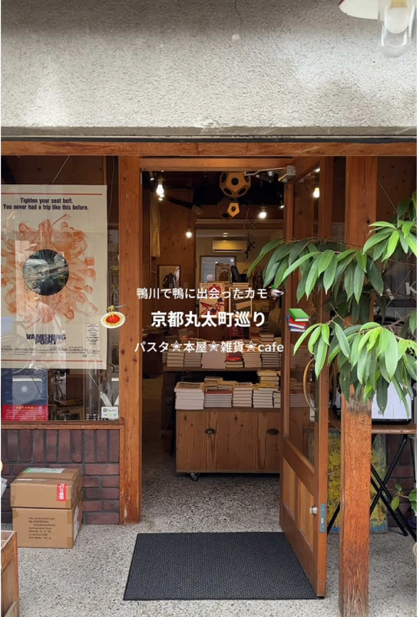 @な の