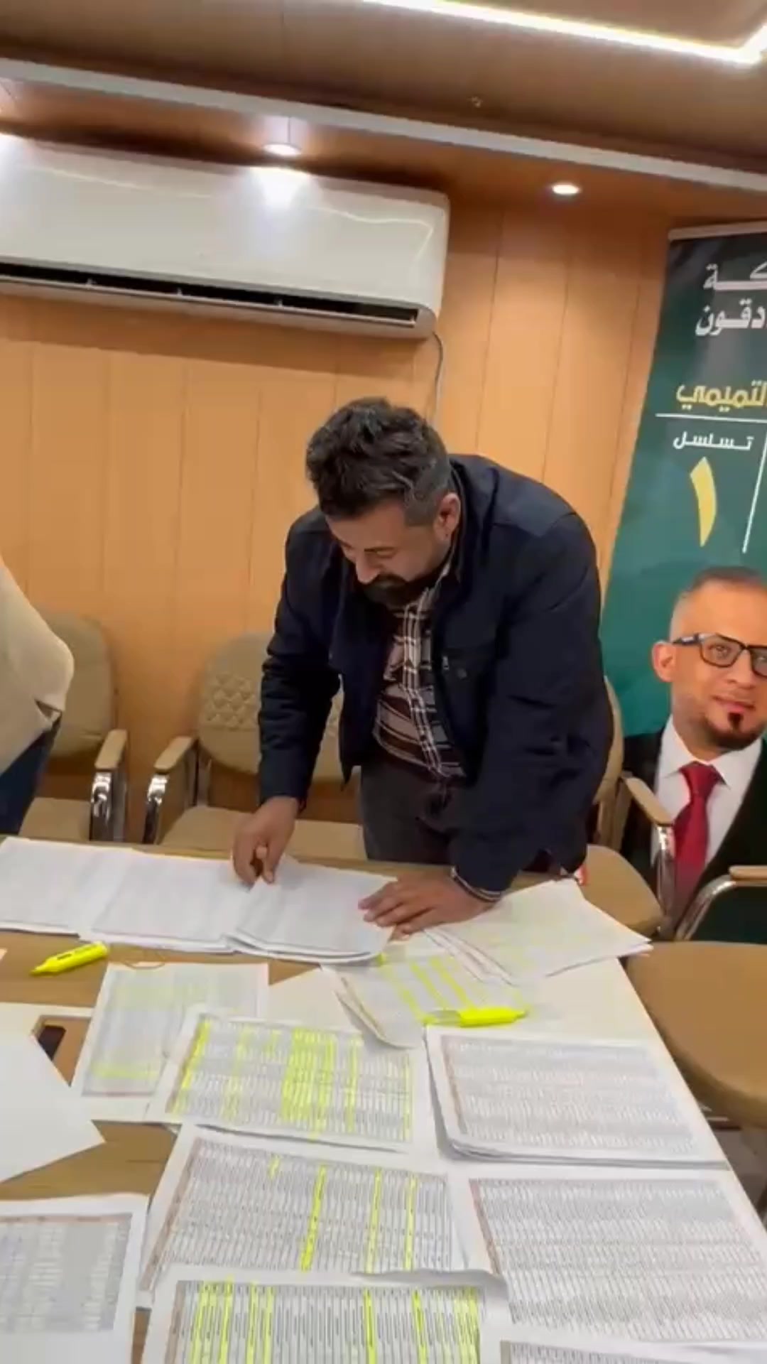 @هاني الاسدي-Hani Al-asadi ✅