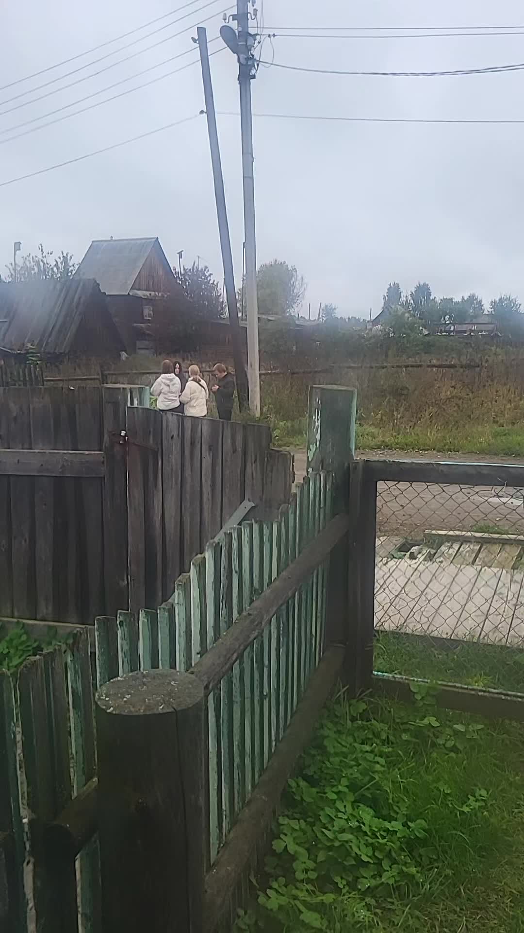 @Влад✌