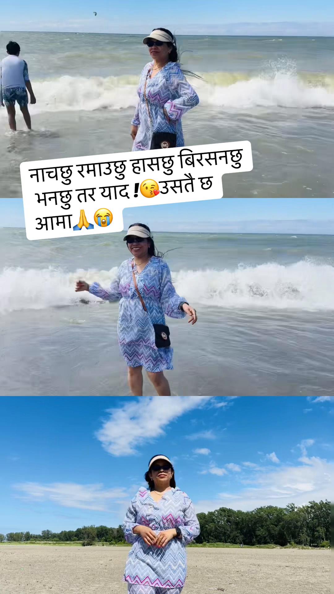 @Bishnu Grg
