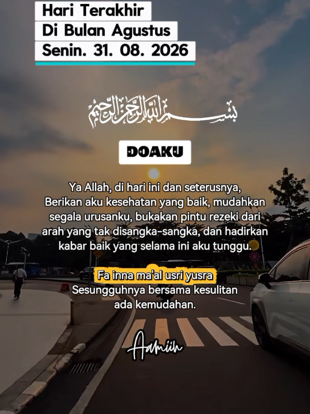 @HIJRAH OF STORY