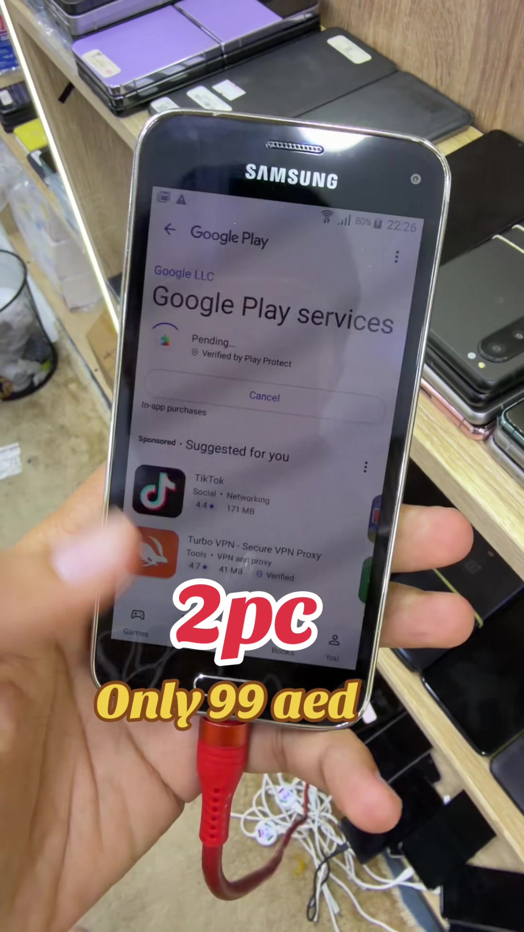 @Al Manara Mobile