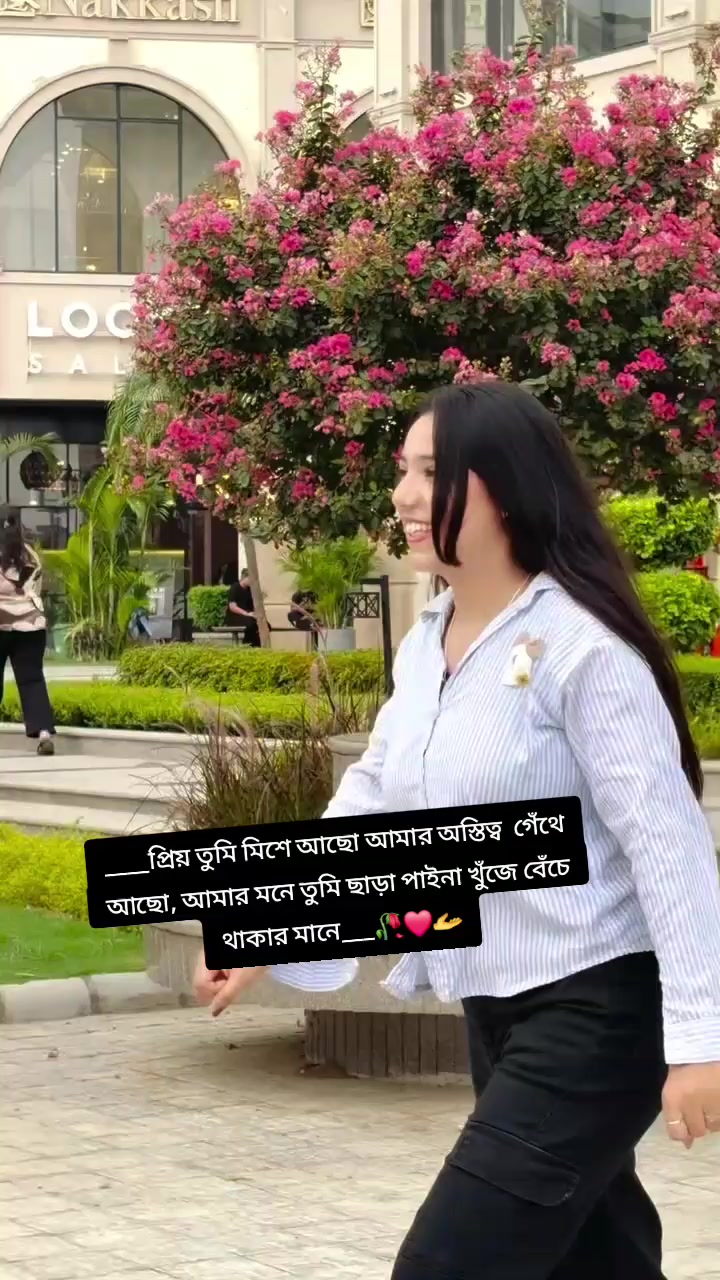 @❤️❤️লিজা❤️❤️মিথ্যা মায়া💔