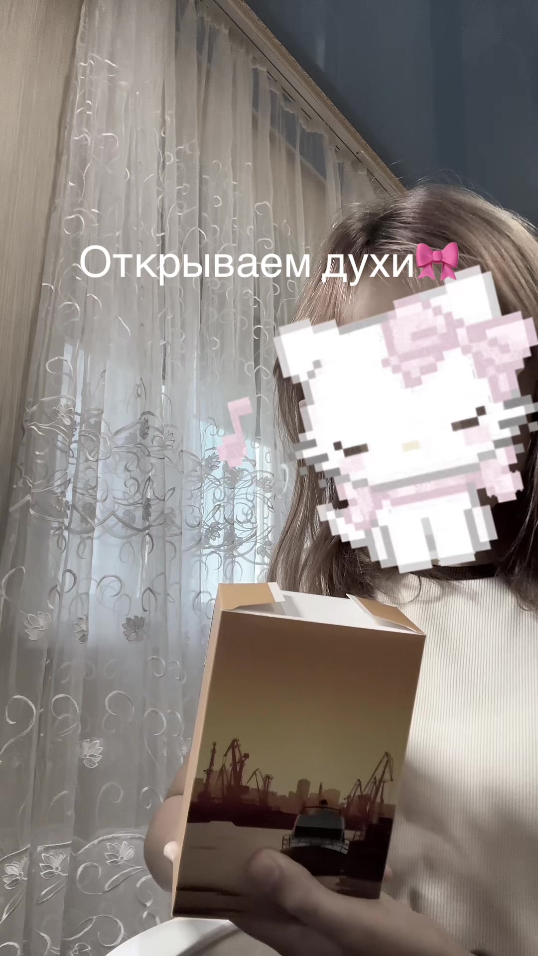 @Vika_0-0