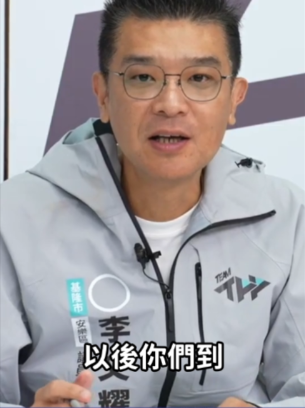 @CNEWS匯流新聞網