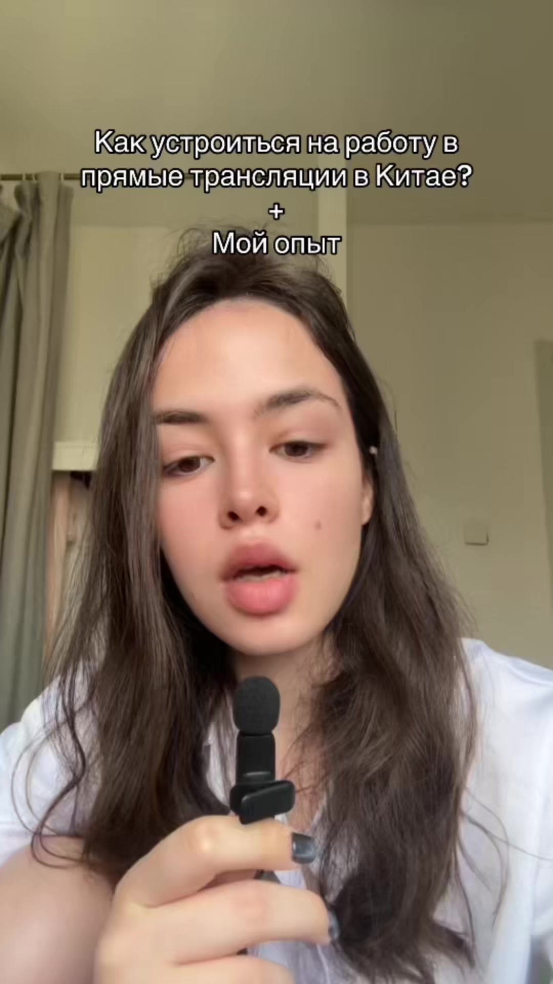 @VaKu