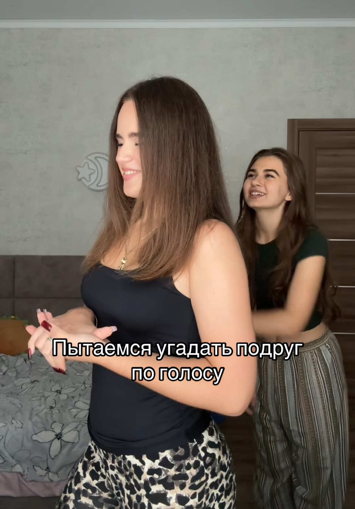 @hoffma.01asmr