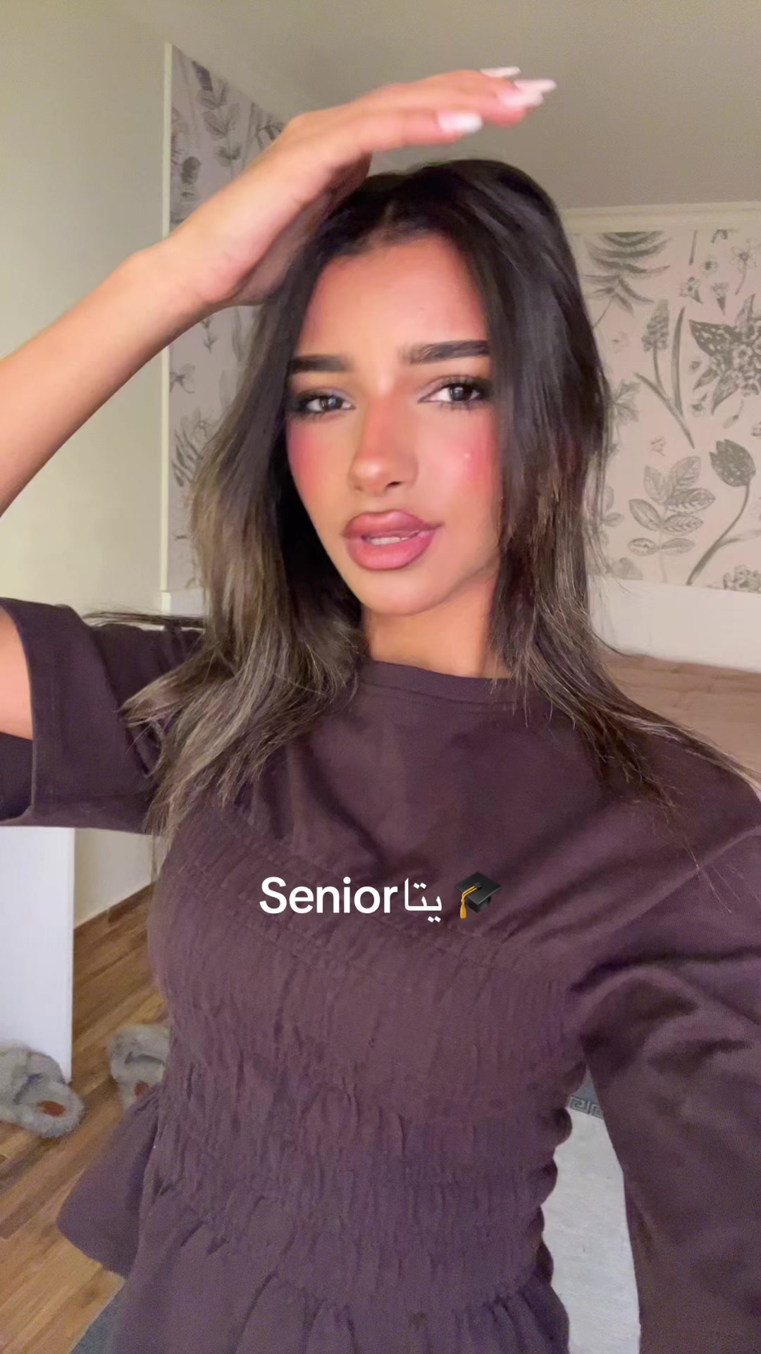 @Shahdbabyy ๐
