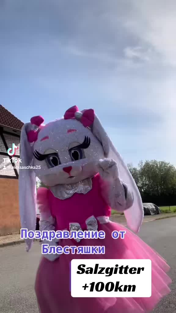 @maskottchensz