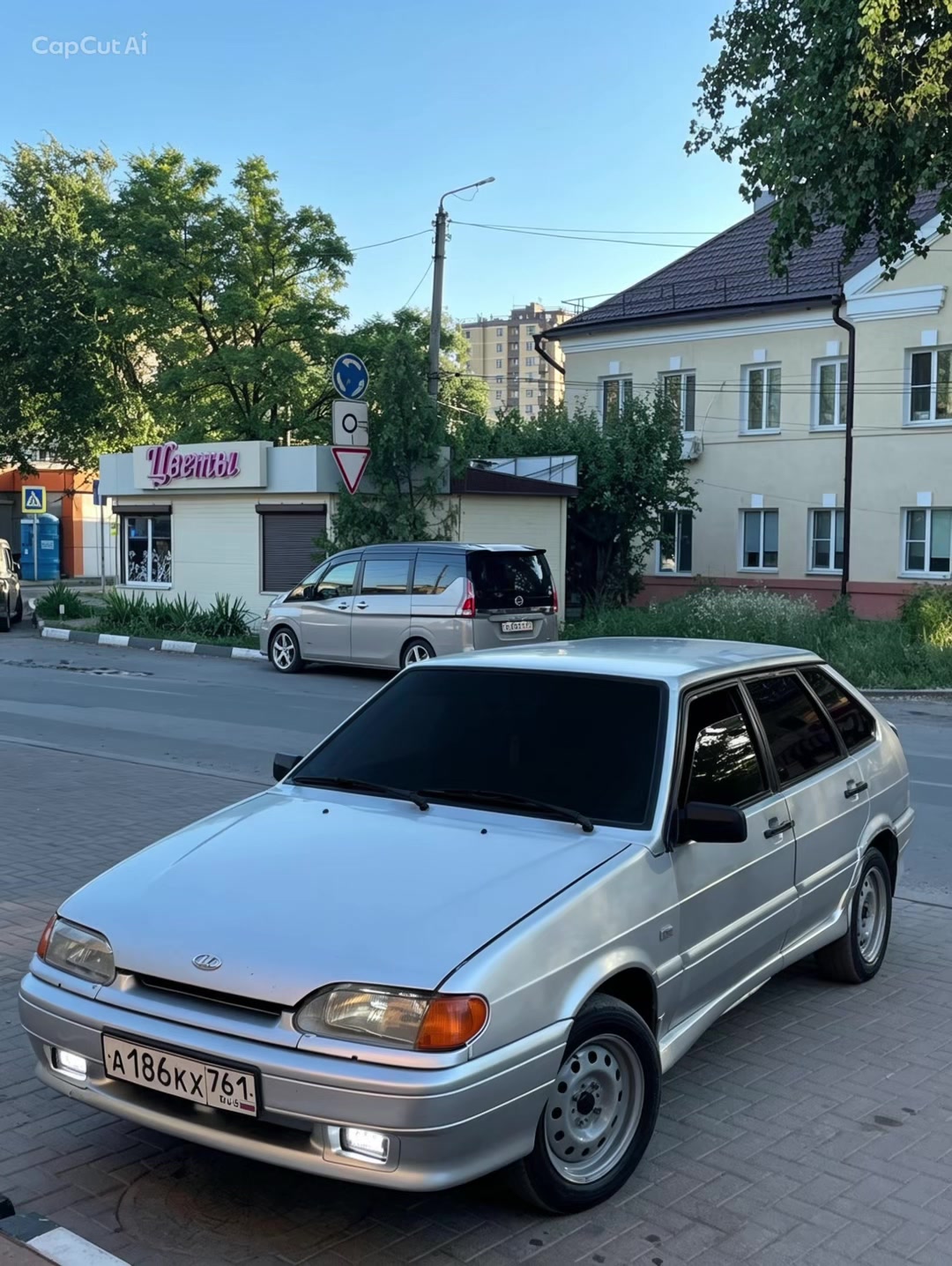@К_761🫀