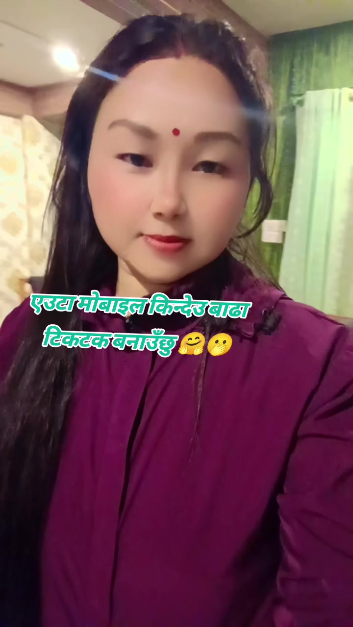 @SHARMILA SHAHI THAKURI