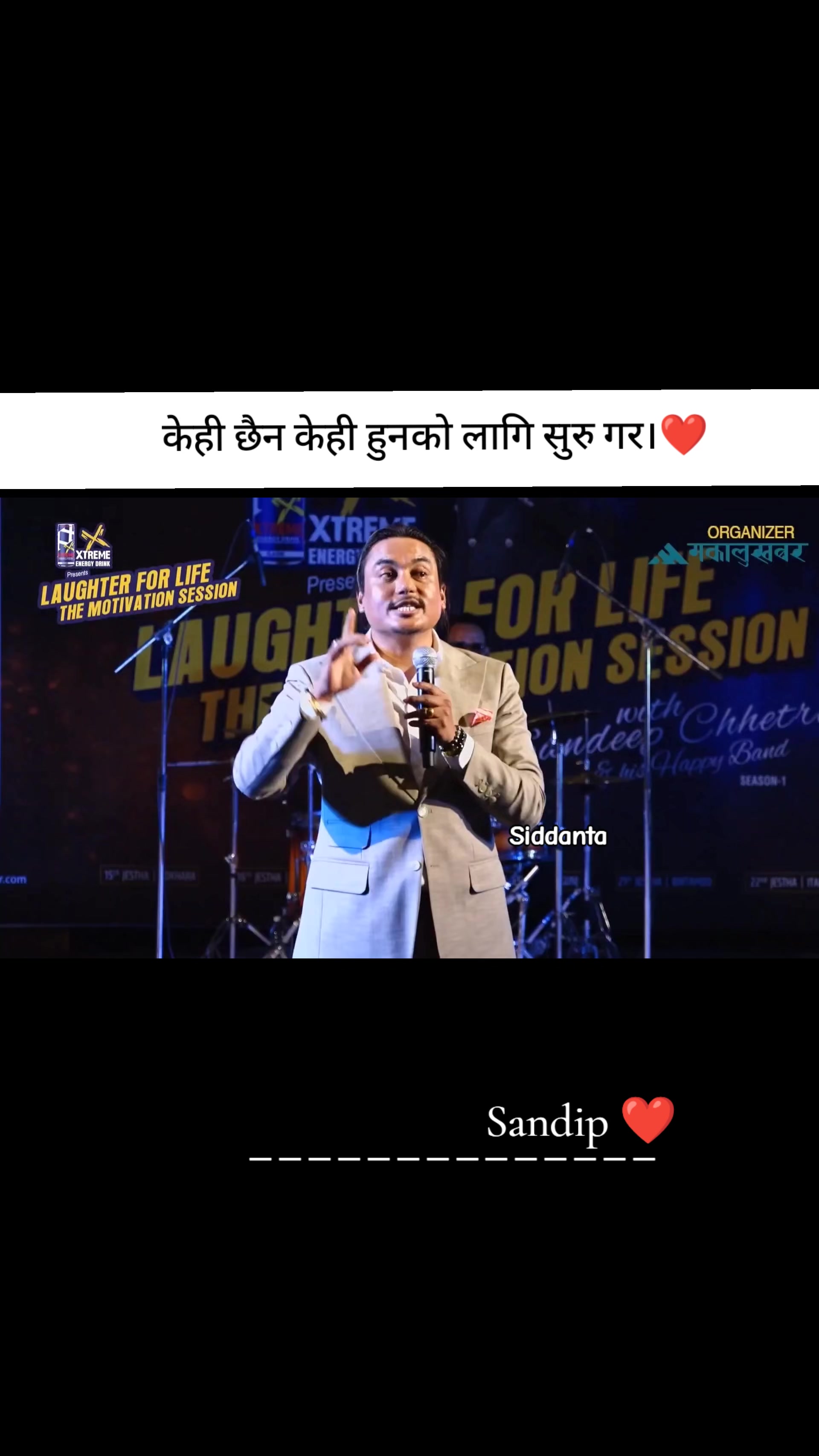 @# सिद्धान्त ...🇳🇵