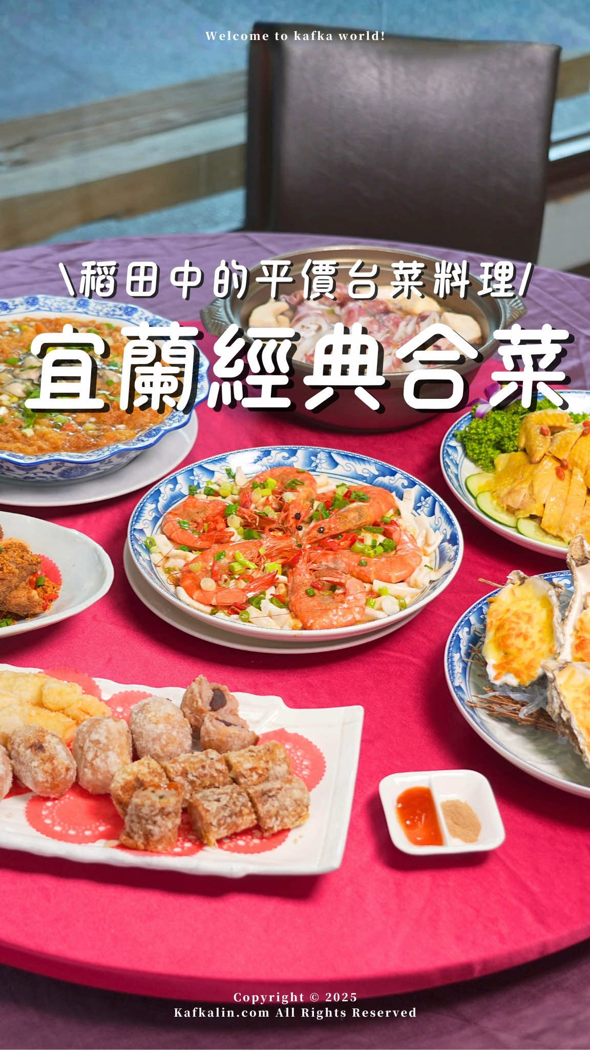 @卡夫卡