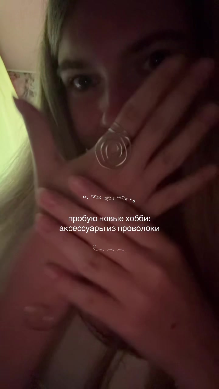 @дариня королева 𝜗ৎ