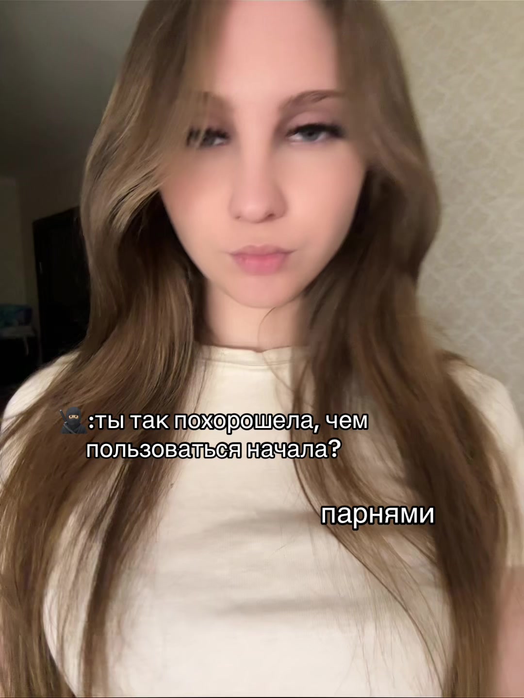 @ТГК:Лизка🖤
