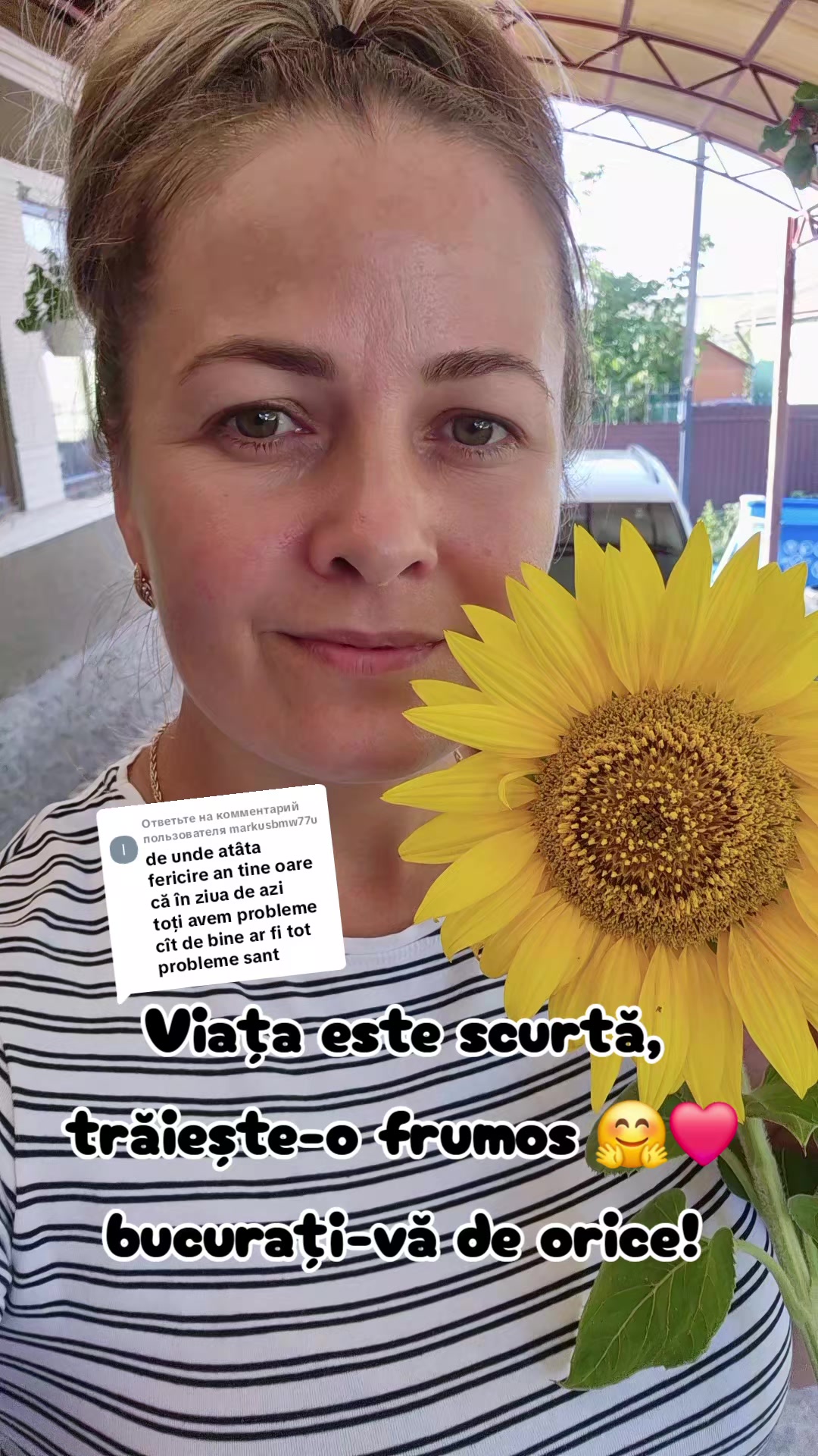 @Nataly90*