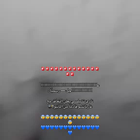 @لــويــس♡
