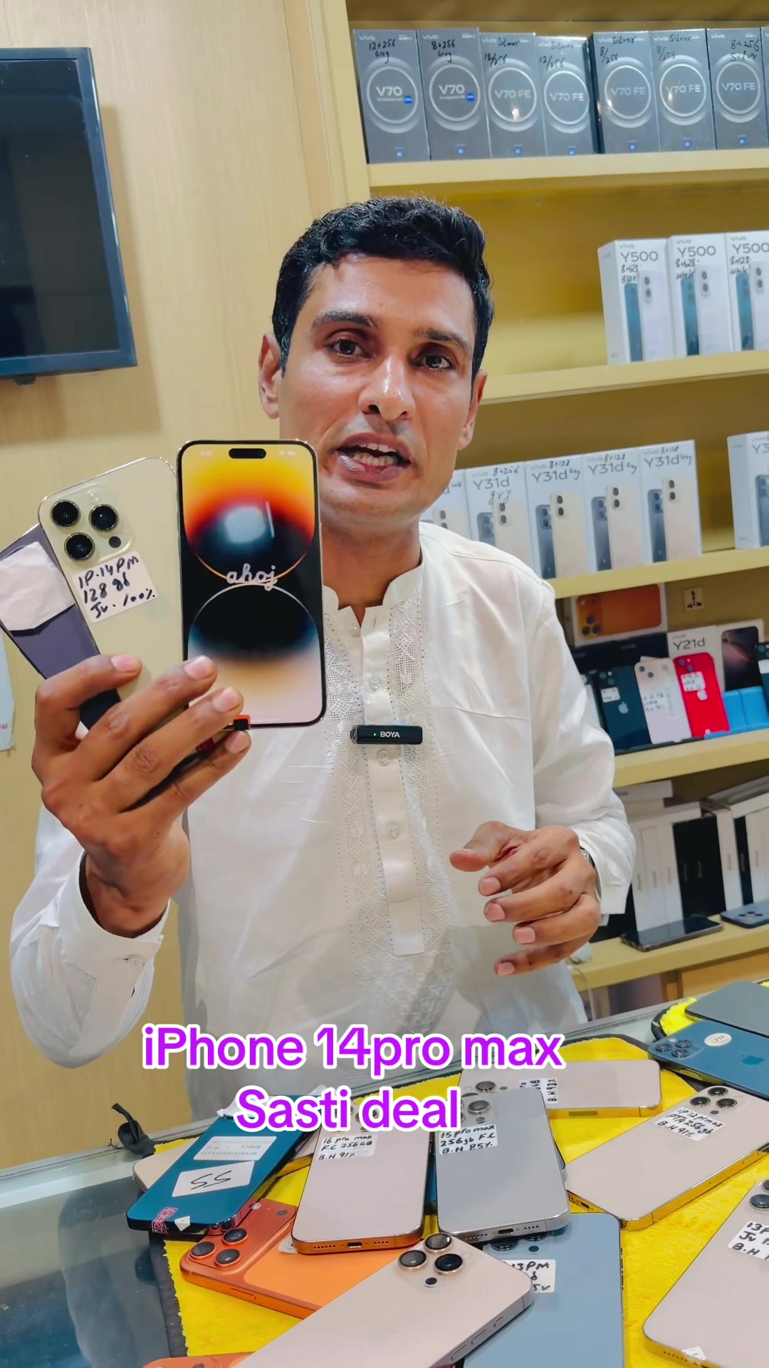 @Madinamobilesdepalpur
