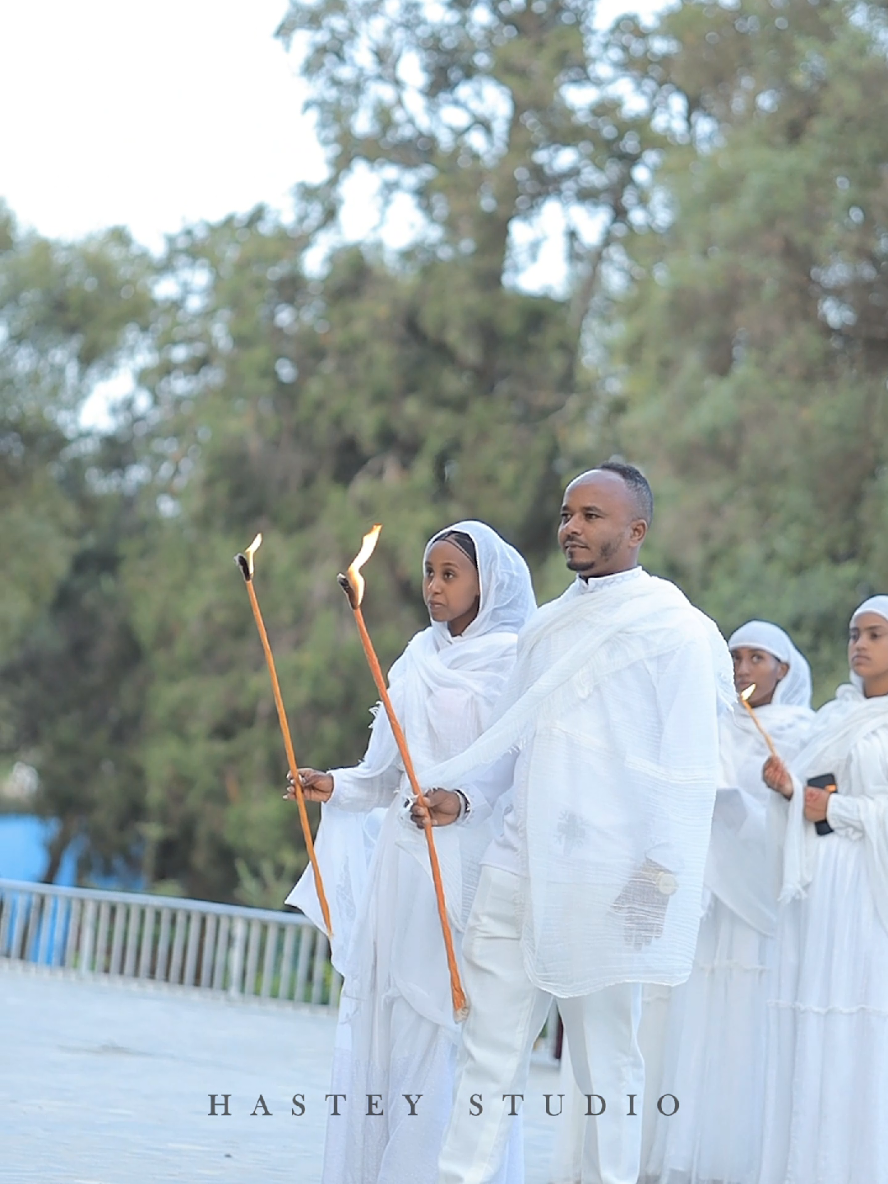 @ሃፀይ ስትድዮ መቀለ