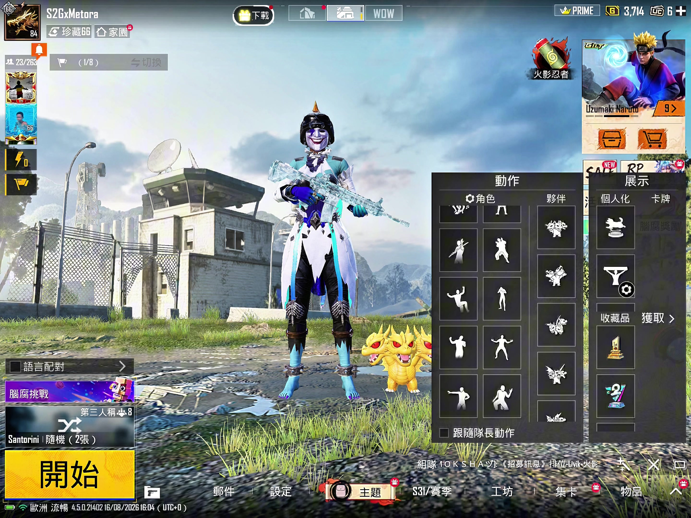 @Metora PUBG Tchad๐ท๐ด๐ฅ