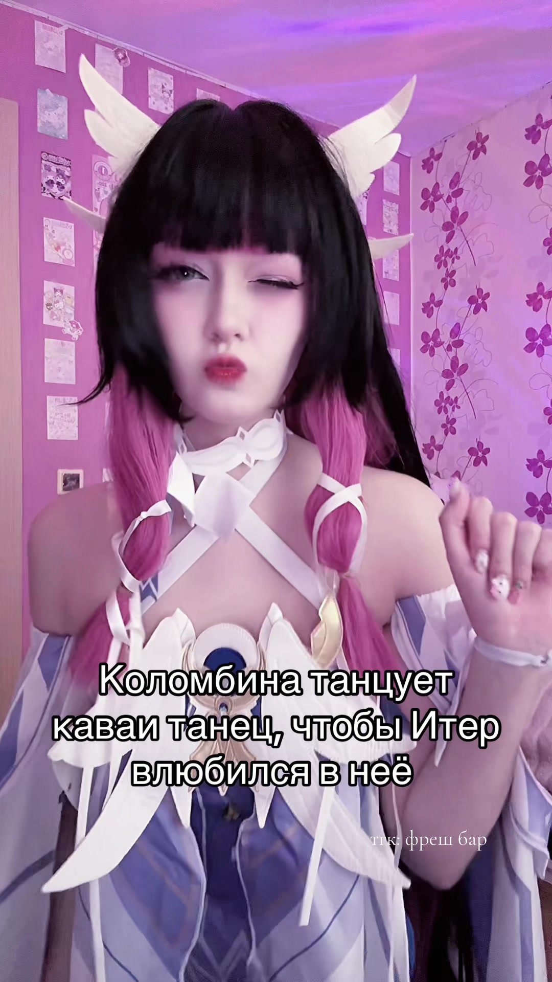 @yoyo_niii