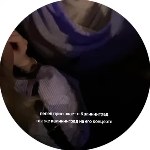 @сникерс