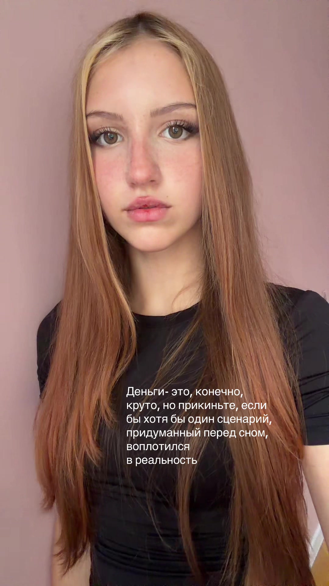 @бониф
