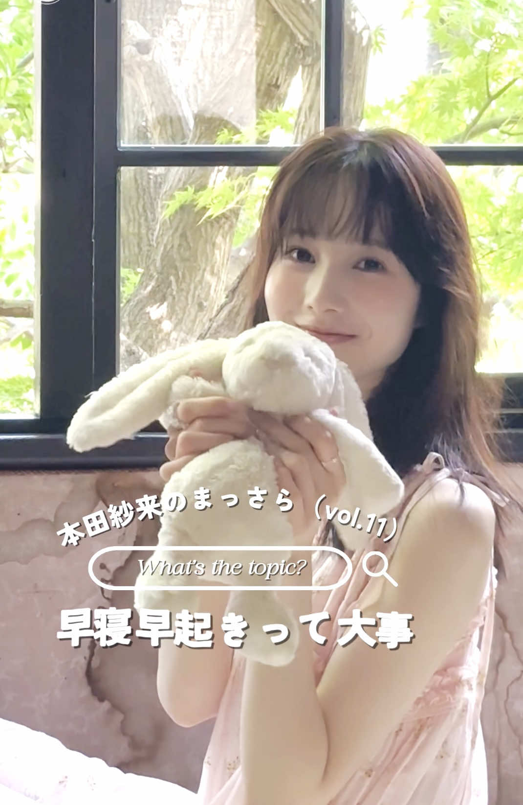 @Ray編集部