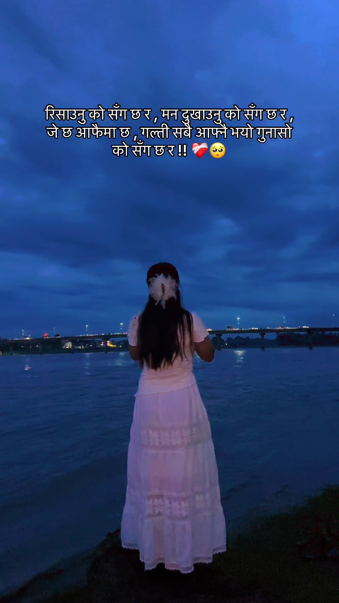 @Manju Ngormay Gurung💎👻