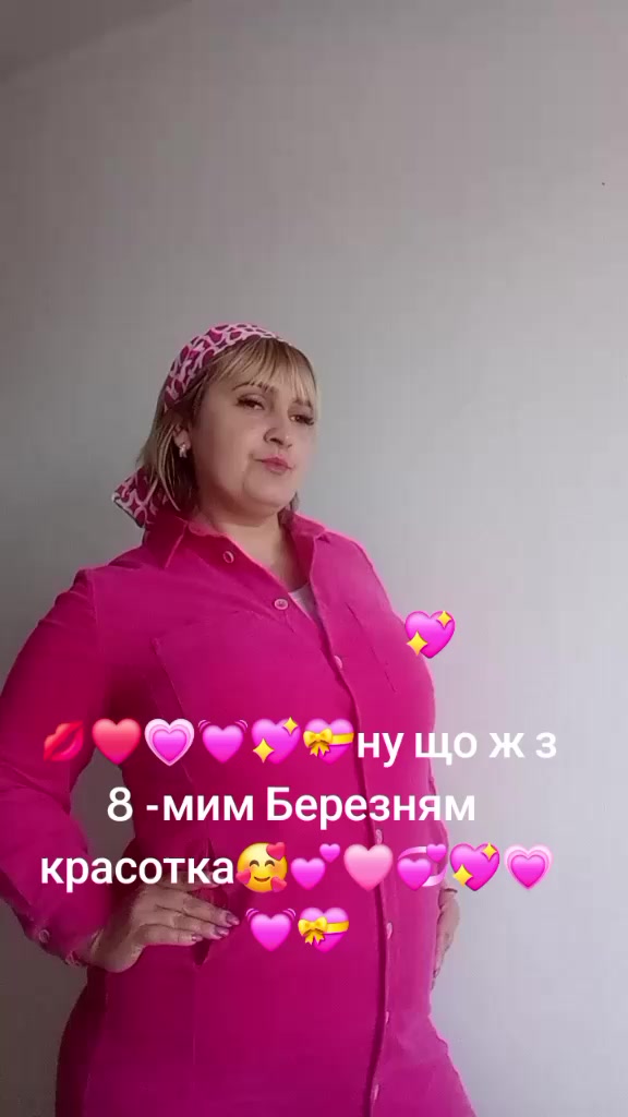 @Ірина🥰
