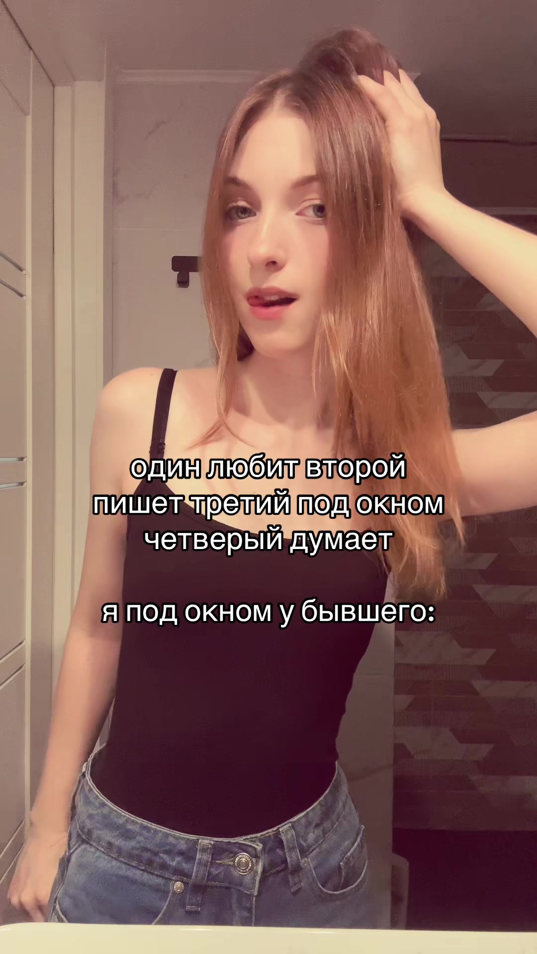 @ТГК: ПАТРУНЯ