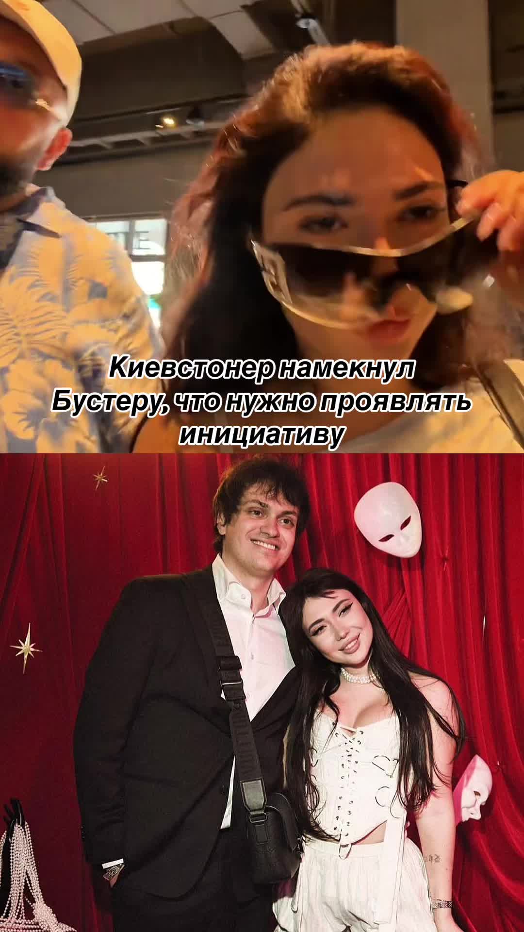 @rezchik_twicha