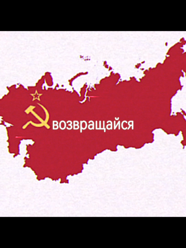 @🚩Maya{𝑈𝑠𝑠𝑟'𝑠 𝑤𝑖𝑓𝑒} ☭