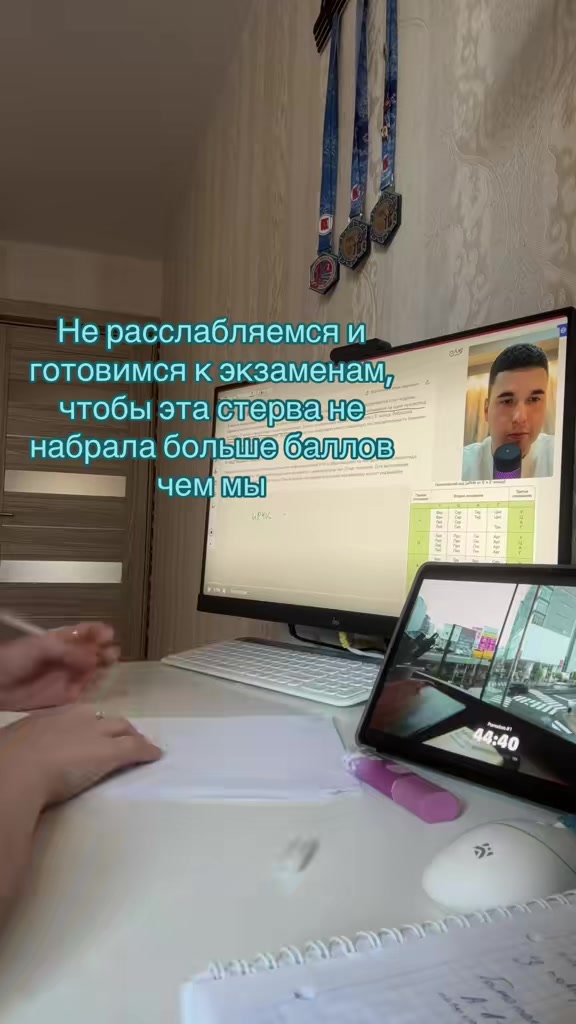 @rovamik