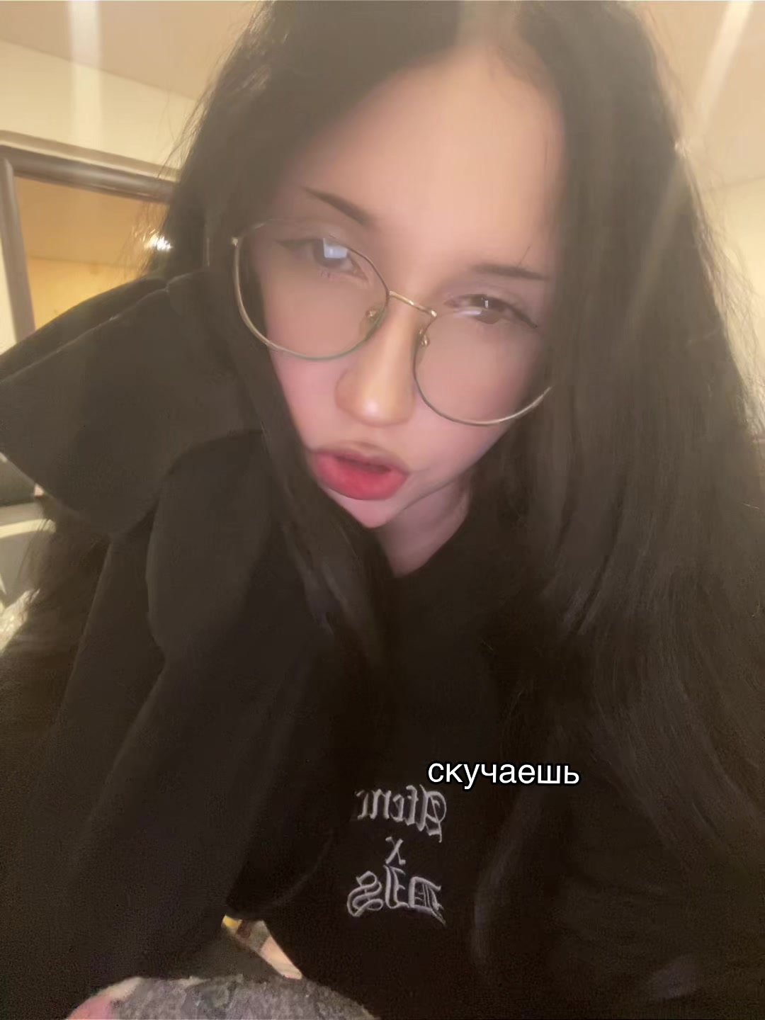 @стизивская