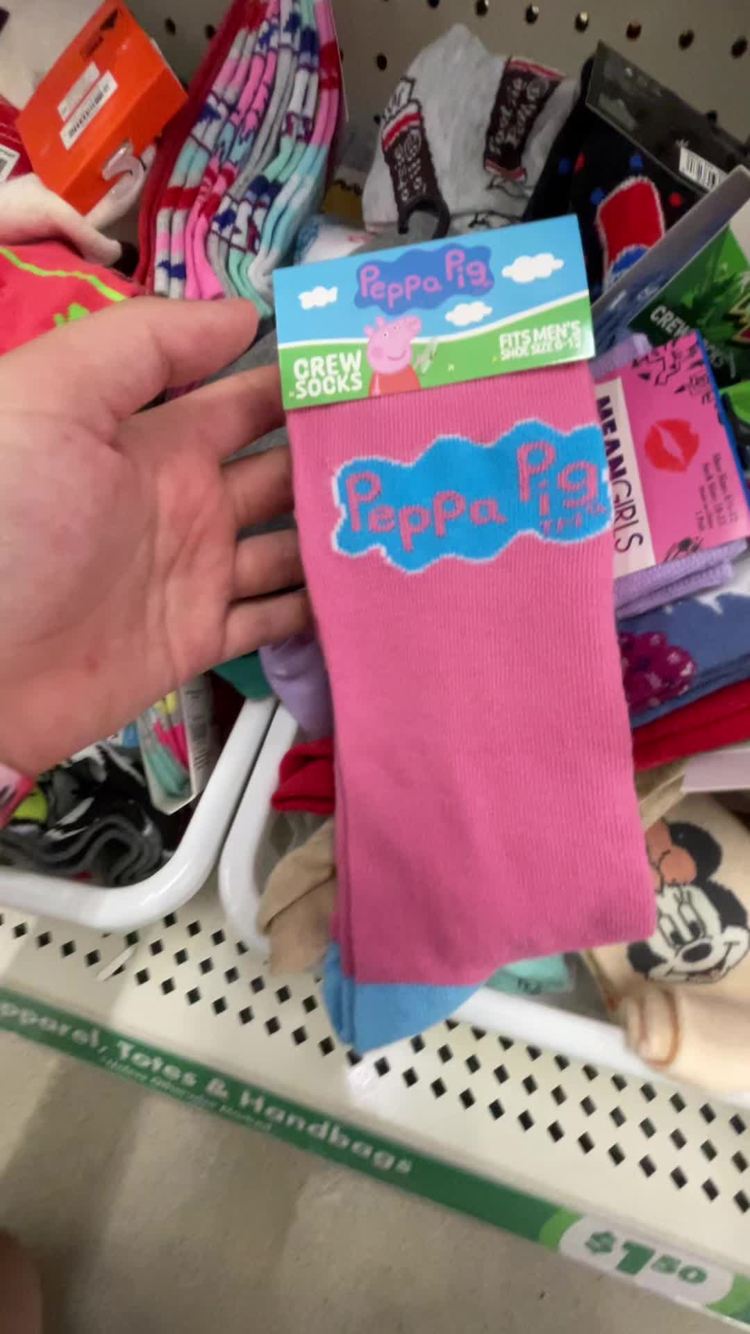 @iluvurmom🥸