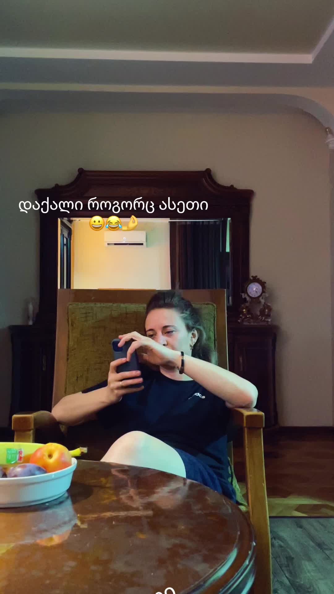 @მ🌙ია