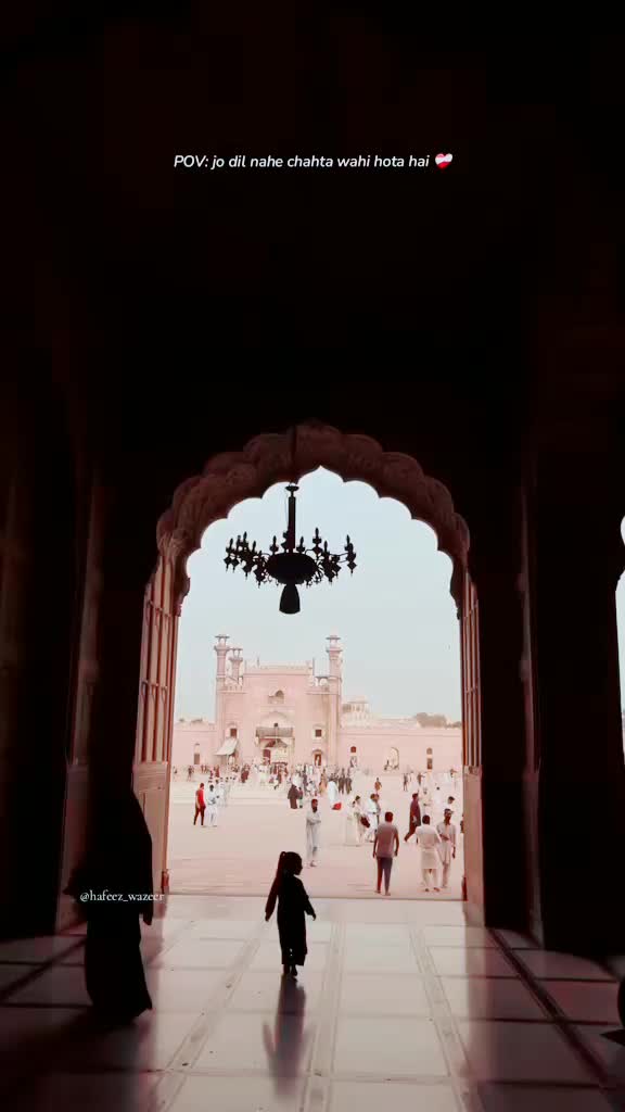 @Ateeq_Rajput