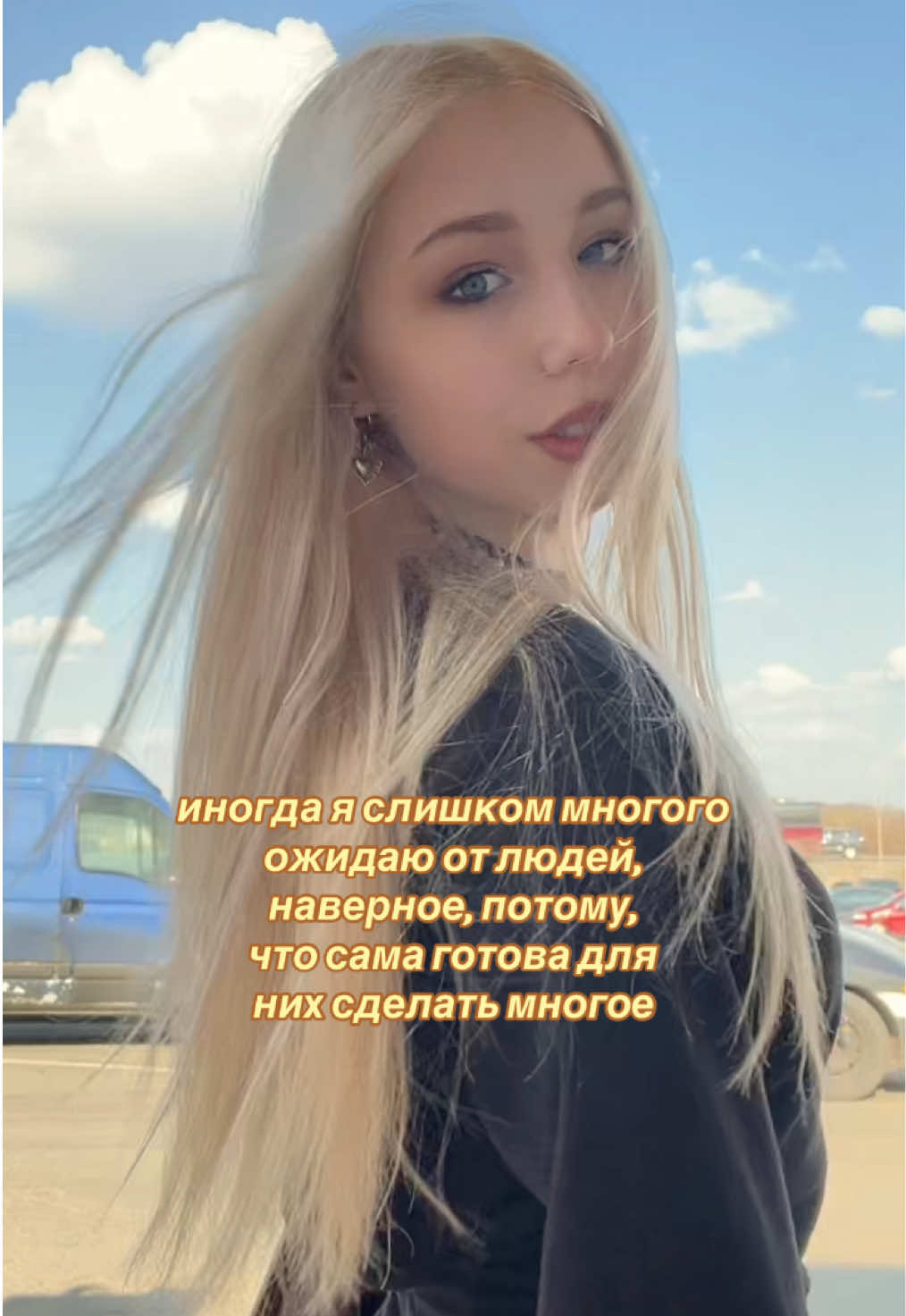 @Ашамченко