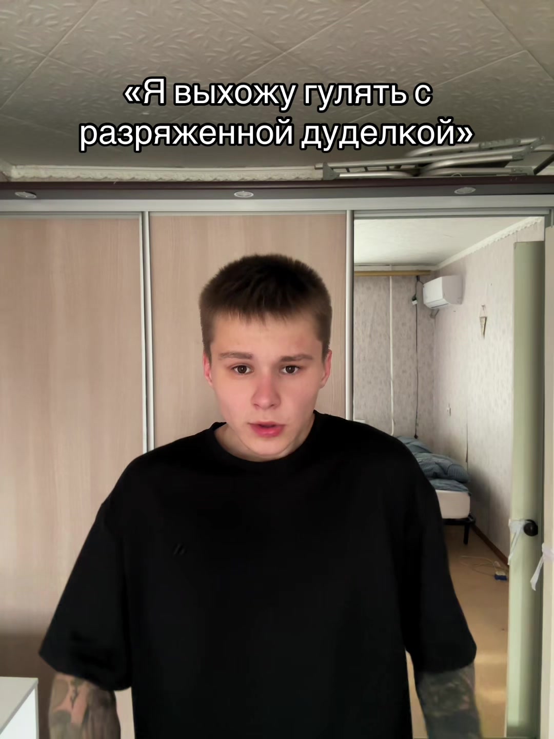 @РЫЖКОВ