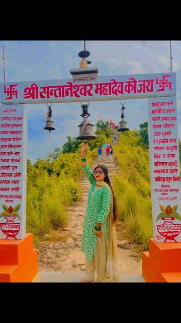 @Abhi Kumar