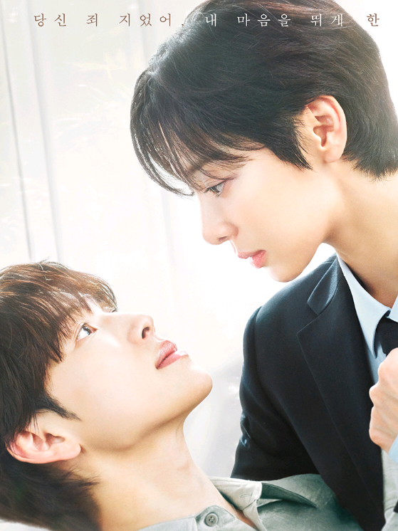 @Onnie