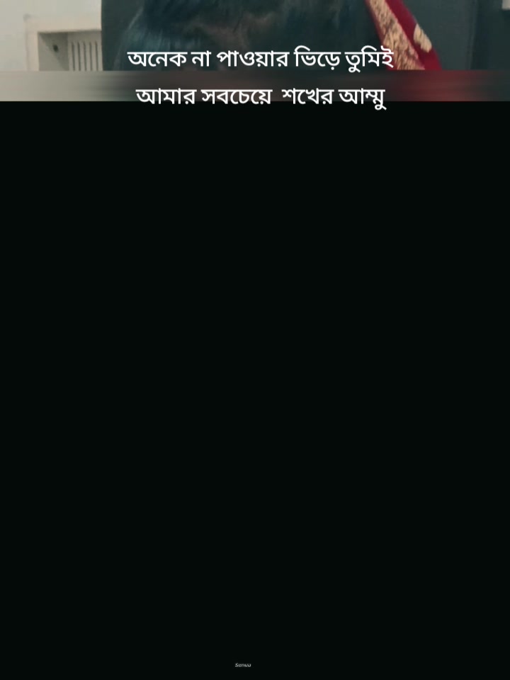 @Rozar Ammu(H+B)