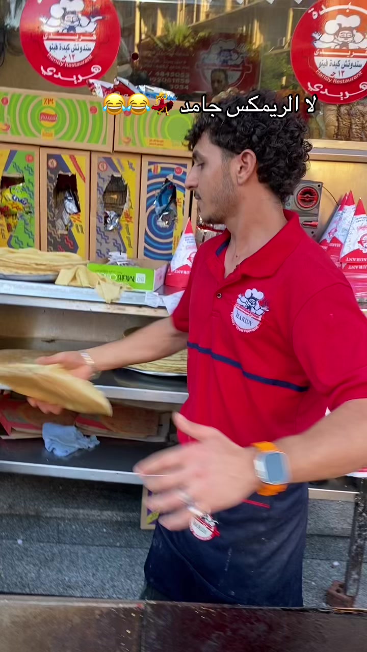 @بابا المجال
