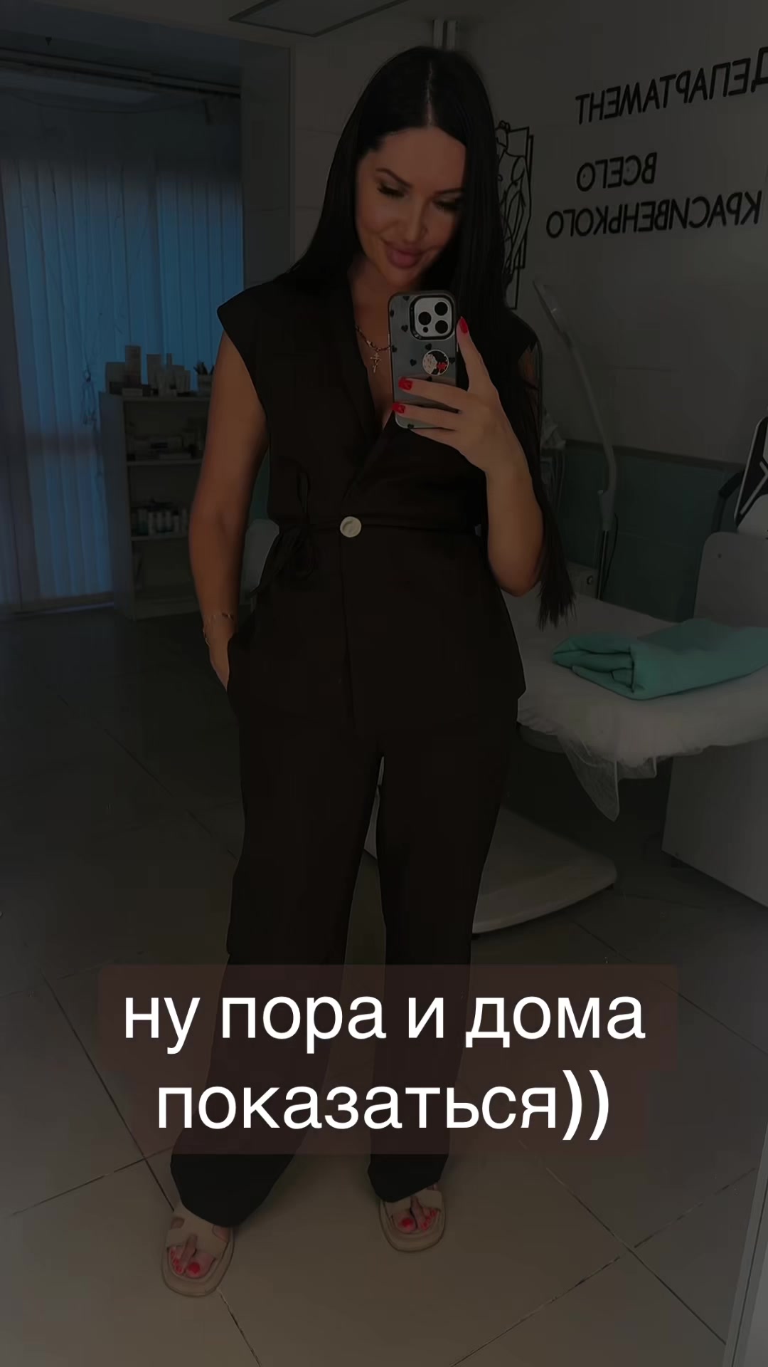 @Tomachka