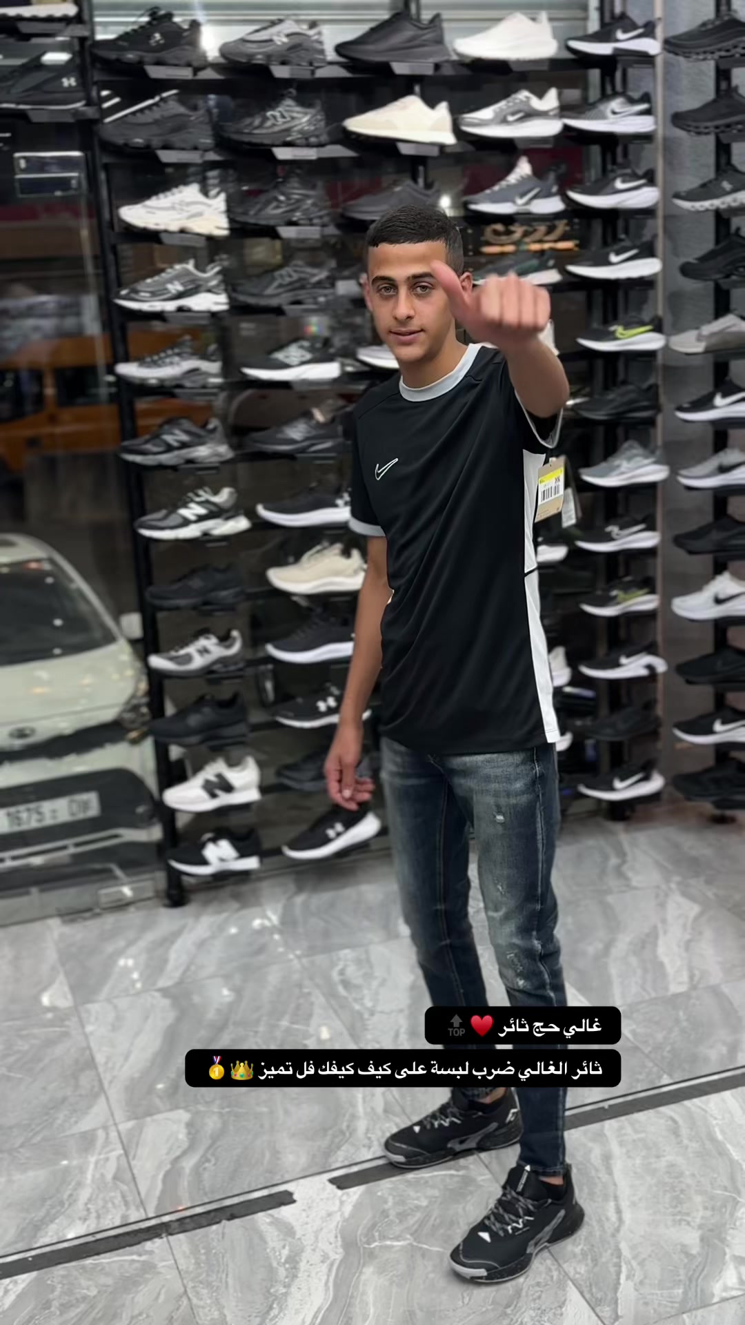 @مودي سبورت