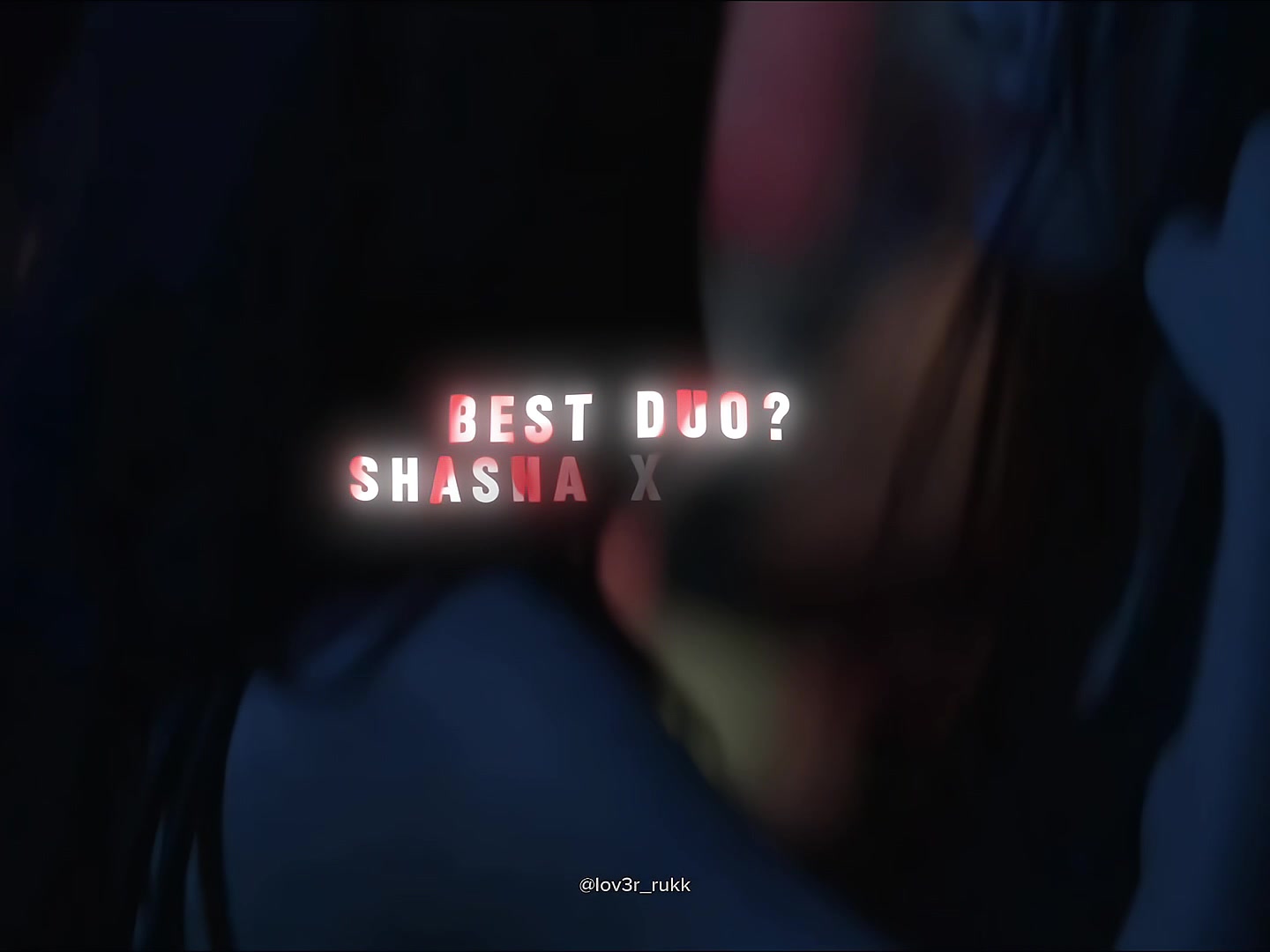 @รุก