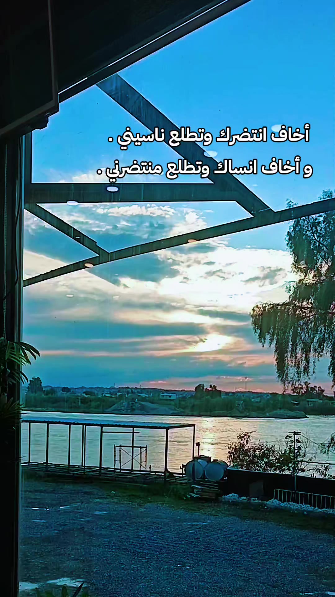 @☪️ابو طوفان ♓