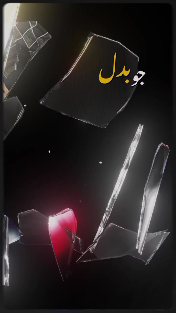 @꧁༺🇵🇰Wajid.  صوابیوال جانان༻꧂