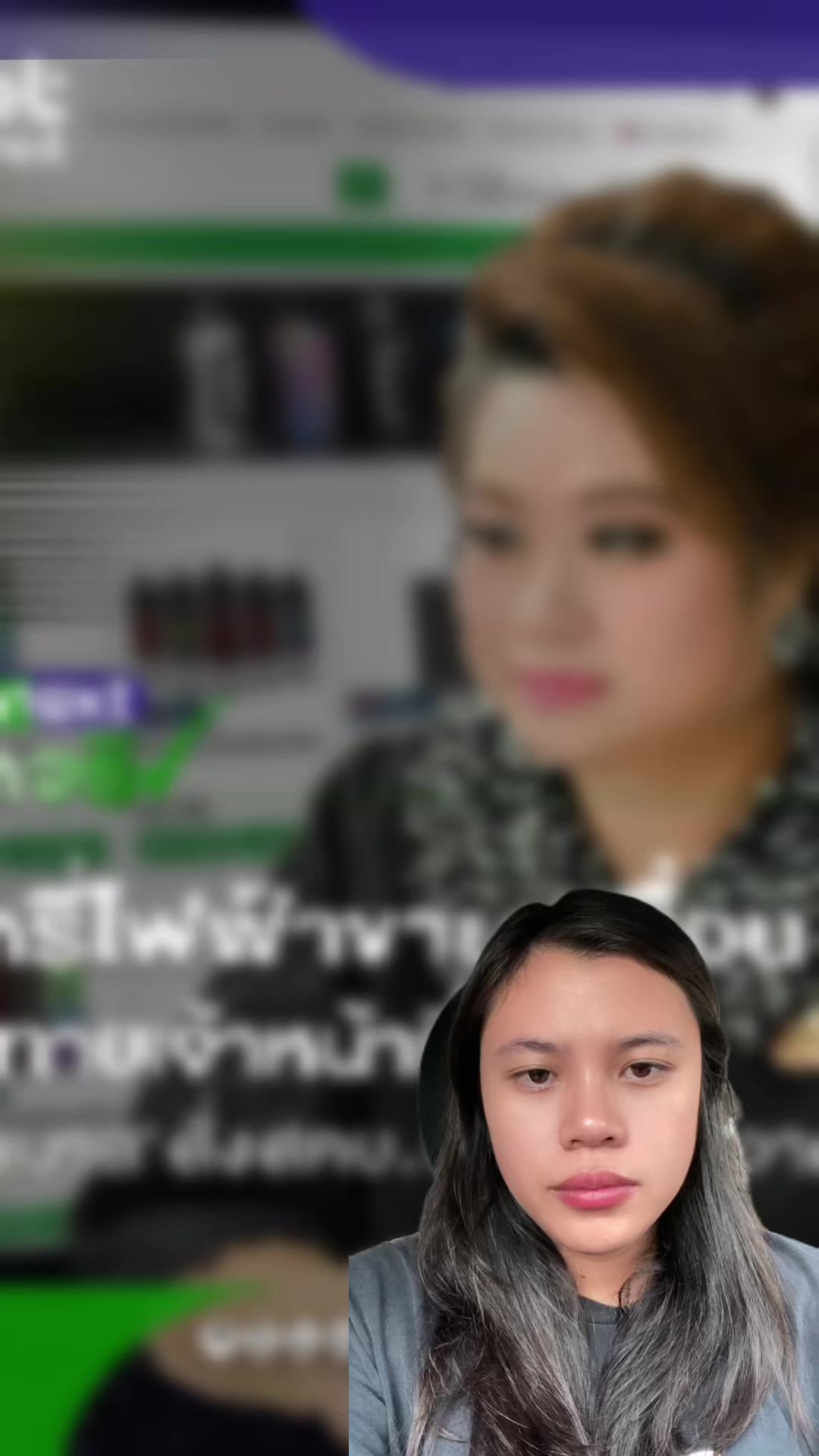 @สวท.ราชบุรี1593